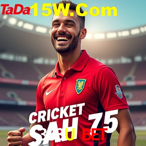 Explorando a Categoria de Eventos em Apostas na 333U Bet